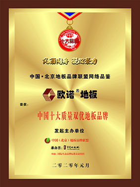 ʮ���|���p���ذ�Ʒ��