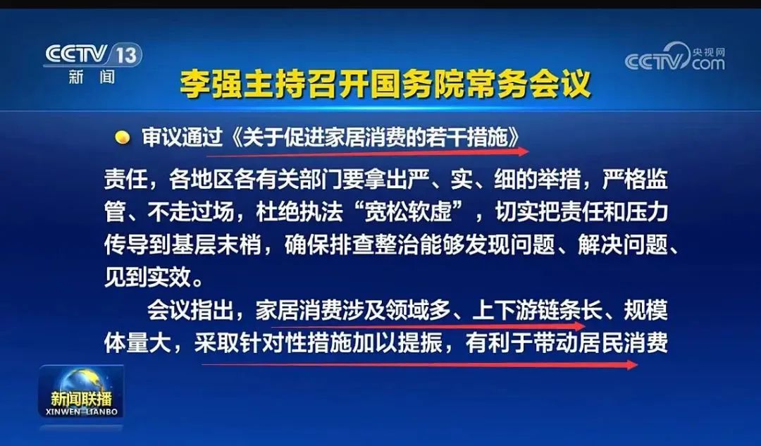 һ�δ�ͻ�����Ҿ����M(f��i)�M(j��n)������플��O(sh��)Ӌ(j��)