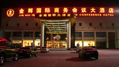 ���x��Ƶ�