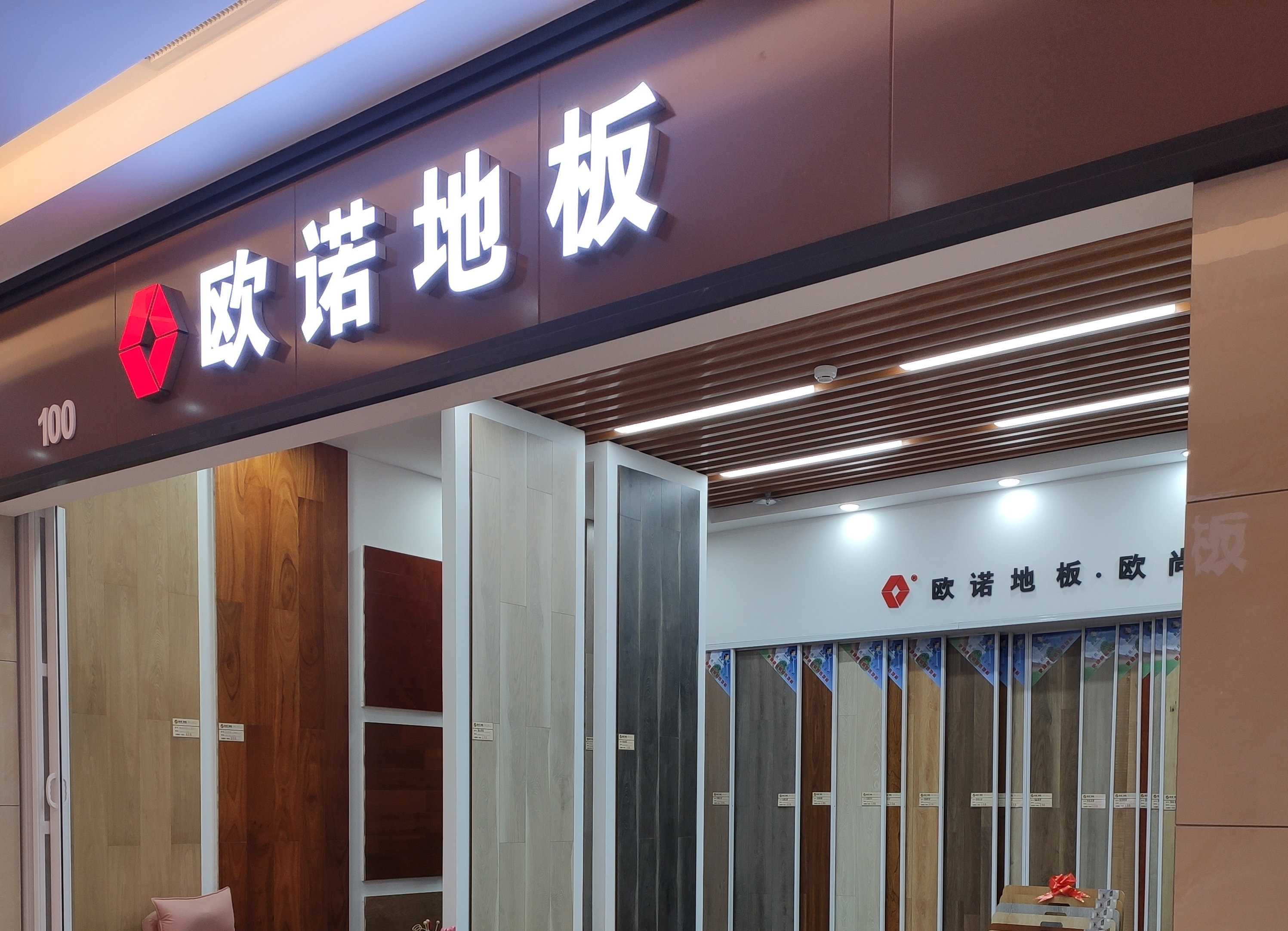 ͨ�ݰ�����u��