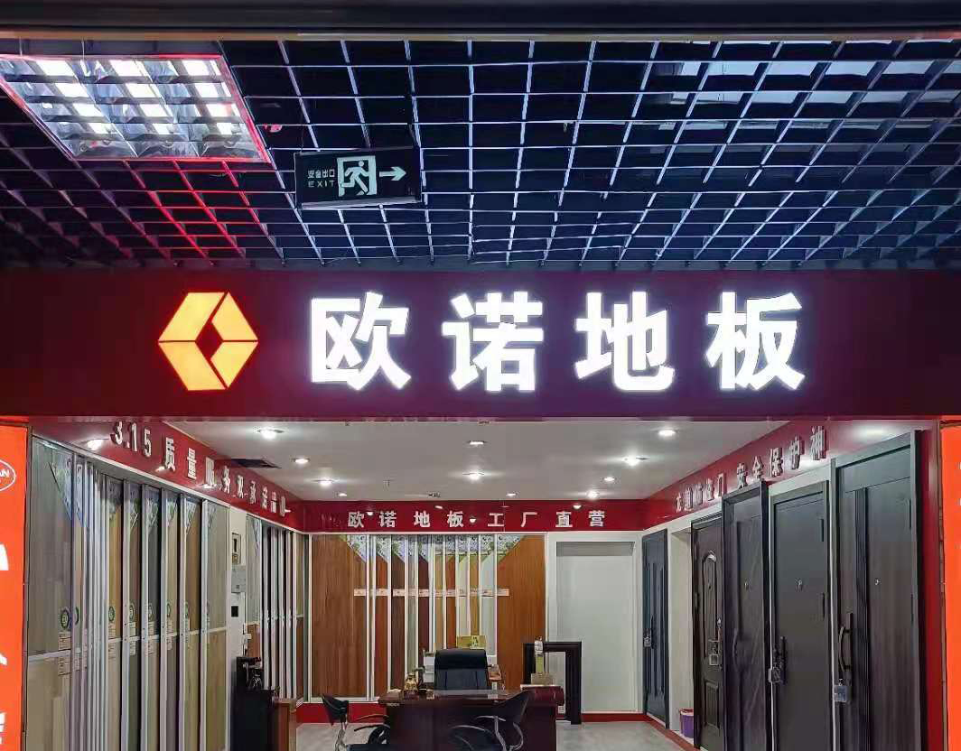 ƽ����Ԫ���u��